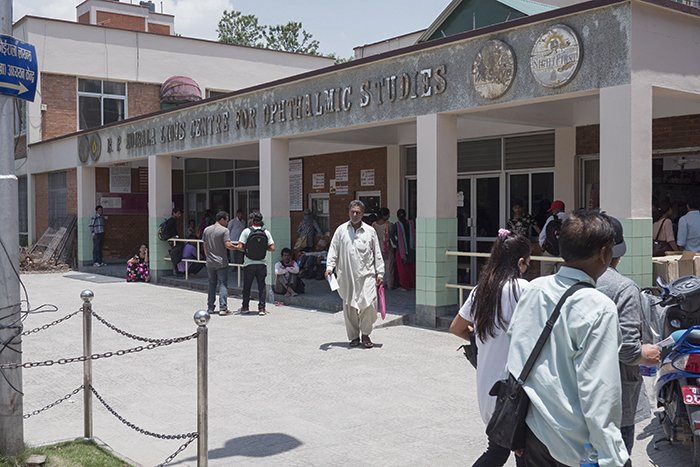 Nepal / B.P. Koirala Lions Centre for Ophthalmic Studies / Teching Hospital
